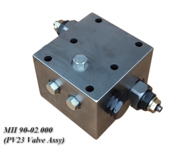 Клапанная коробка МП 90-02.000 (PV23)