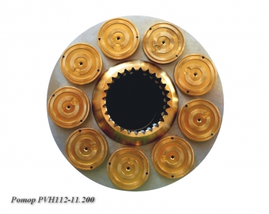 Ротор PVH112-11.200 Hydrosila