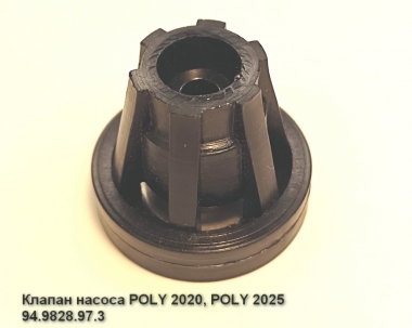 Клапан мембранно-поршневого насоса POLY 2020-25