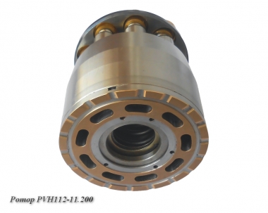 Ротор PVH112-11.200 Гидросила